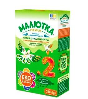 Малютка преміум Суміш суха молочна 350г з пребіотиками та нуклеотидами преміум 2